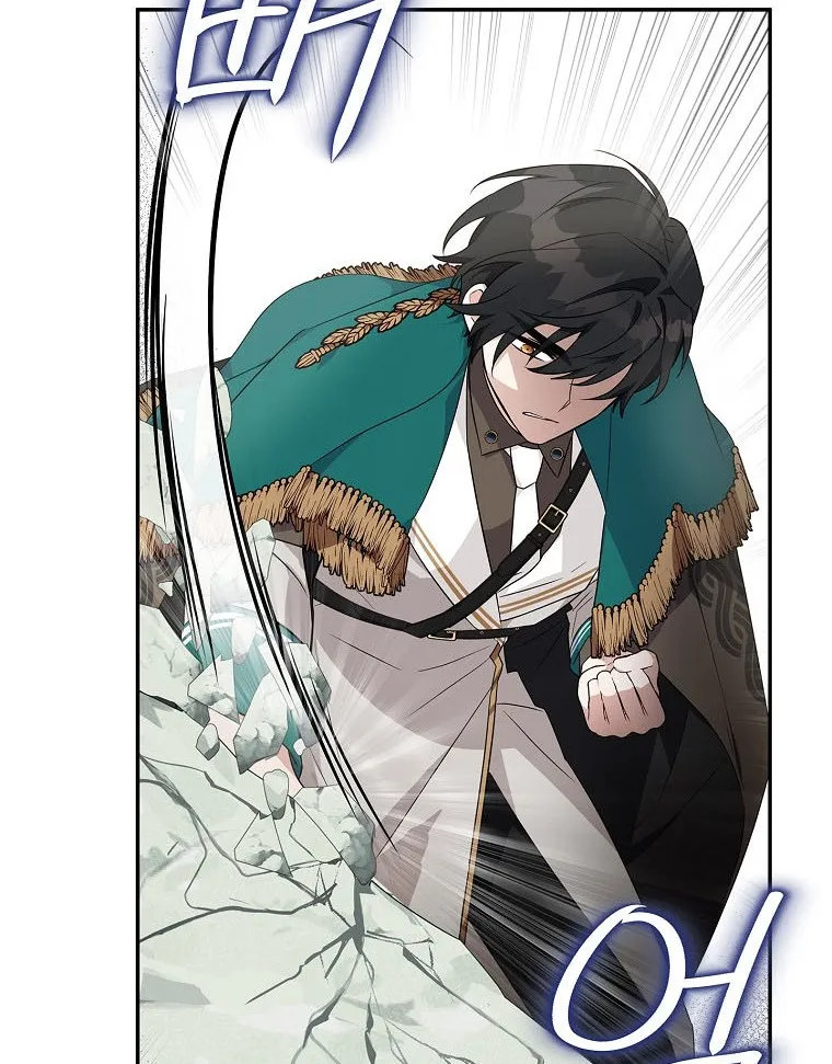 The Youngest Daughter of the Villainous Duke Chapter 28 page 54 - 