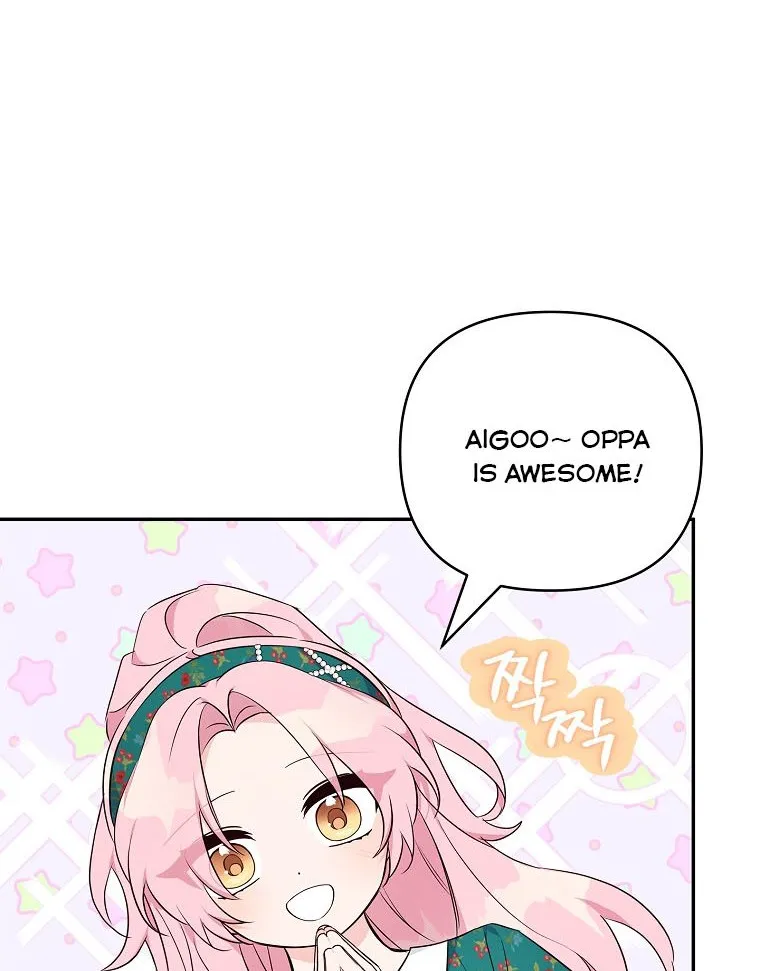 The Youngest Daughter of the Villainous Duke Chapter 28 page 58 - 