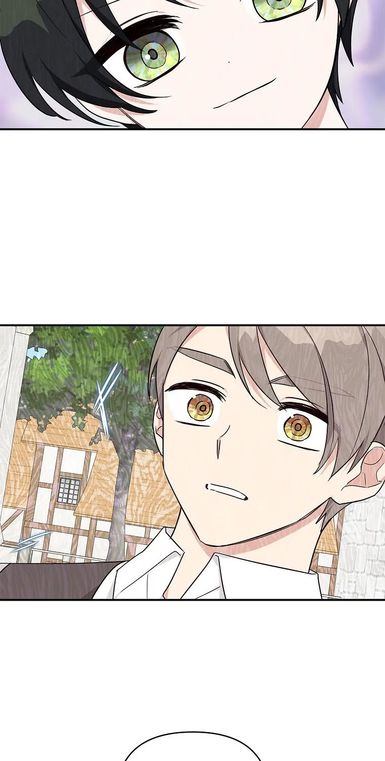 The Youngest Daughter of the Villainous Duke Chapter 28 page 69 - 