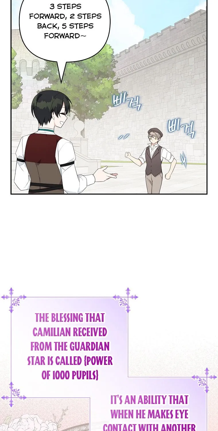 The Youngest Daughter of the Villainous Duke Chapter 28 page 71 - 