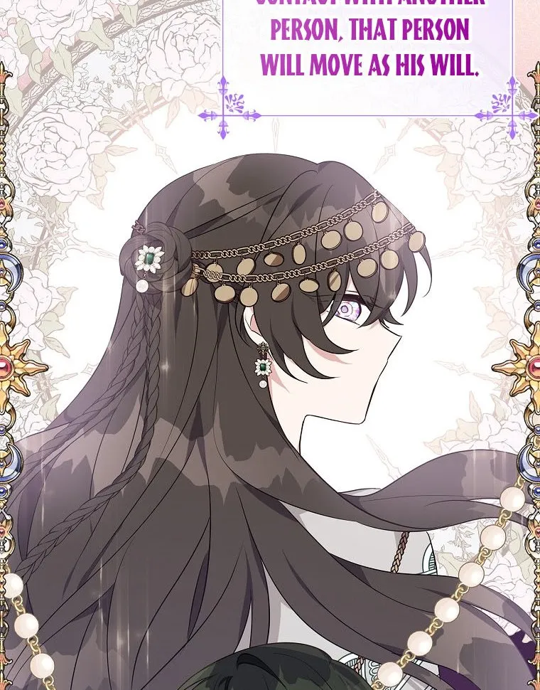 The Youngest Daughter of the Villainous Duke Chapter 28 page 72 - 