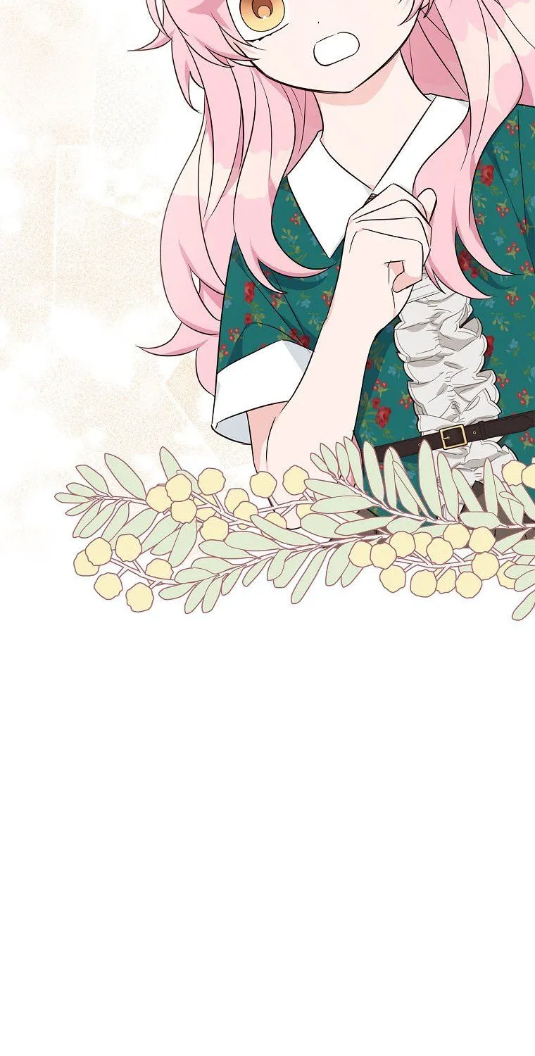 The Youngest Daughter of the Villainous Duke Chapter 28 page 75 - 