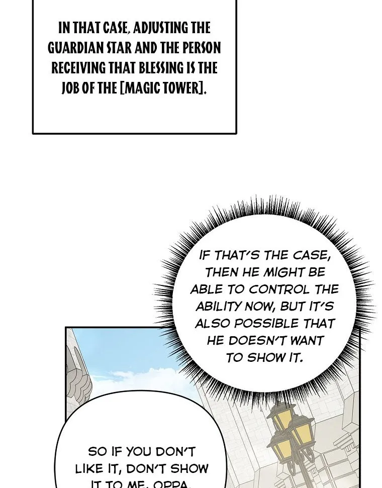 The Youngest Daughter of the Villainous Duke Chapter 28 page 90 - 