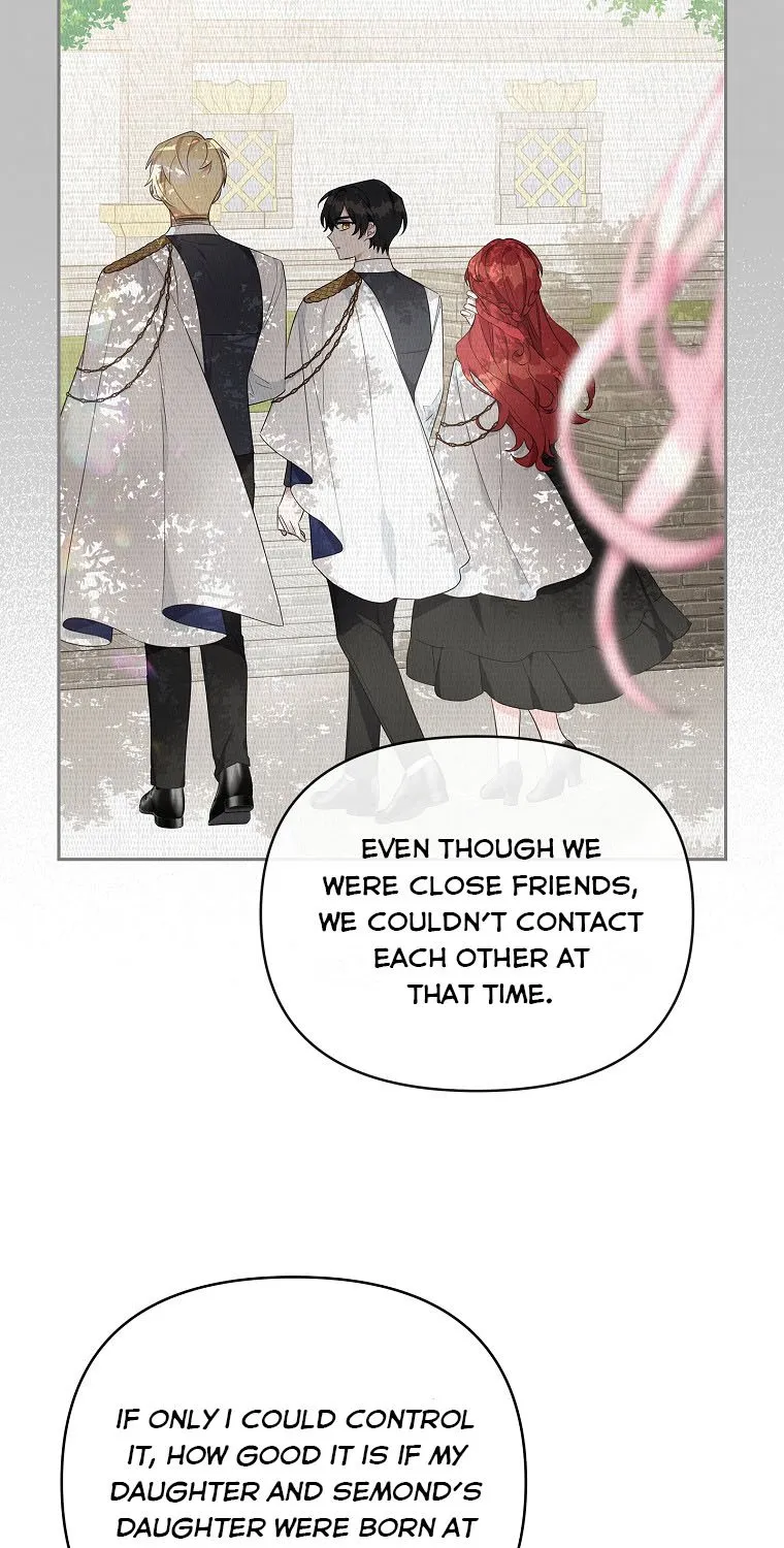 The Youngest Daughter of the Villainous Duke Chapter 29 page 13 - 