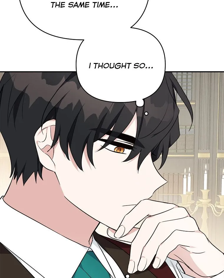 The Youngest Daughter of the Villainous Duke Chapter 29 page 14 - 