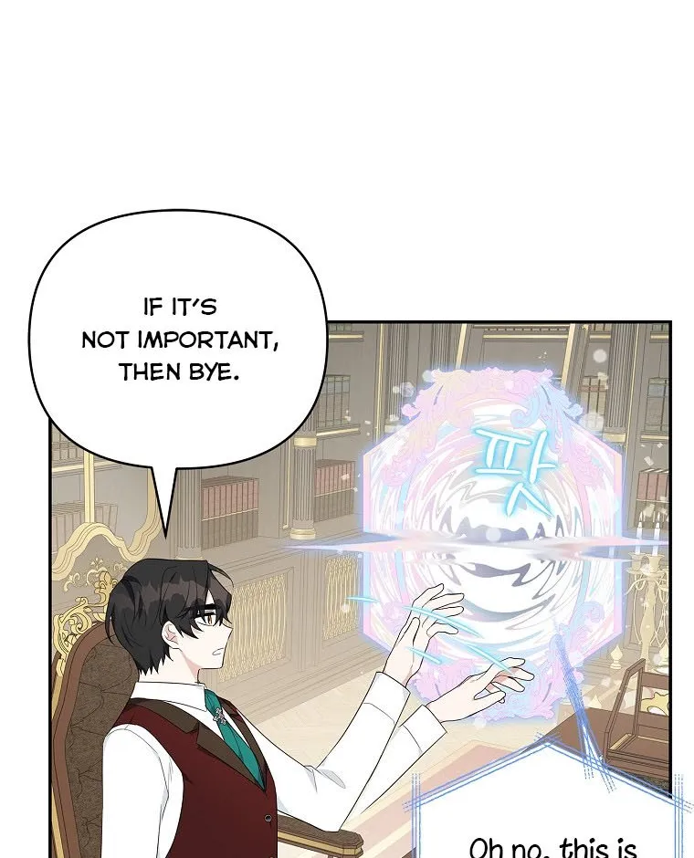The Youngest Daughter of the Villainous Duke Chapter 29 page 18 - 