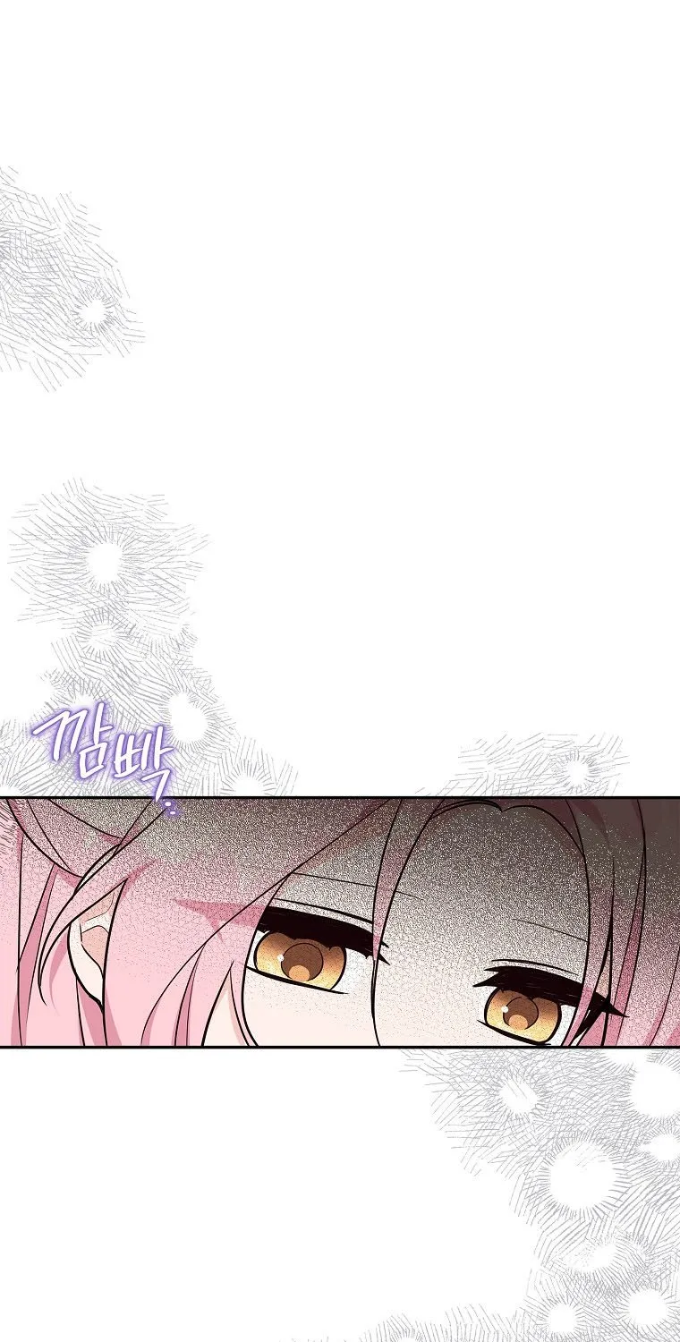 The Youngest Daughter of the Villainous Duke Chapter 29 page 27 - 