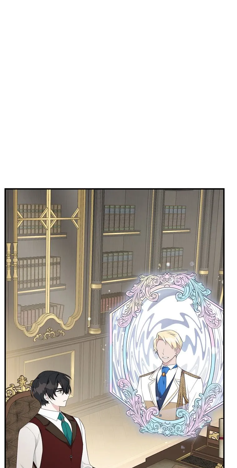 The Youngest Daughter of the Villainous Duke Chapter 29 page 5 - 