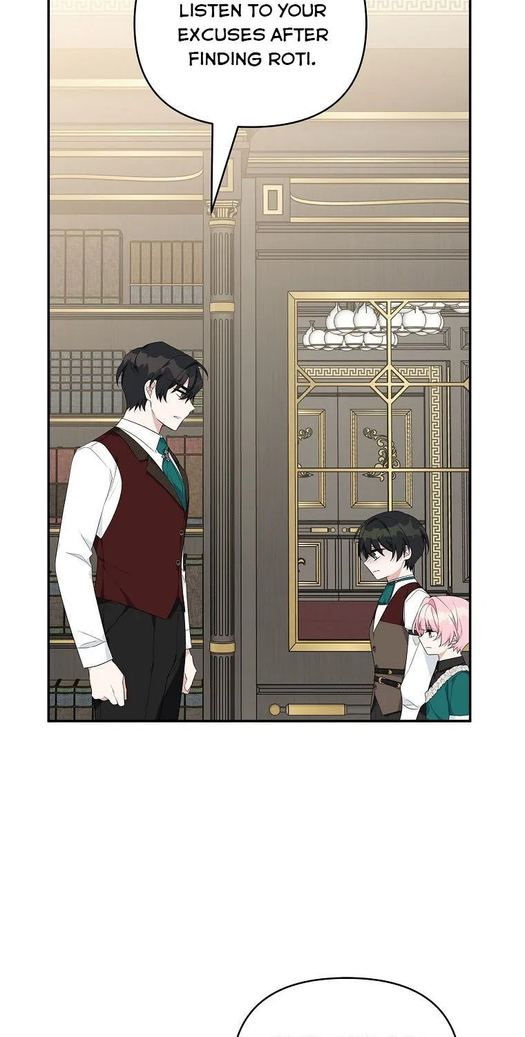 The Youngest Daughter of the Villainous Duke Chapter 29 page 47 - 