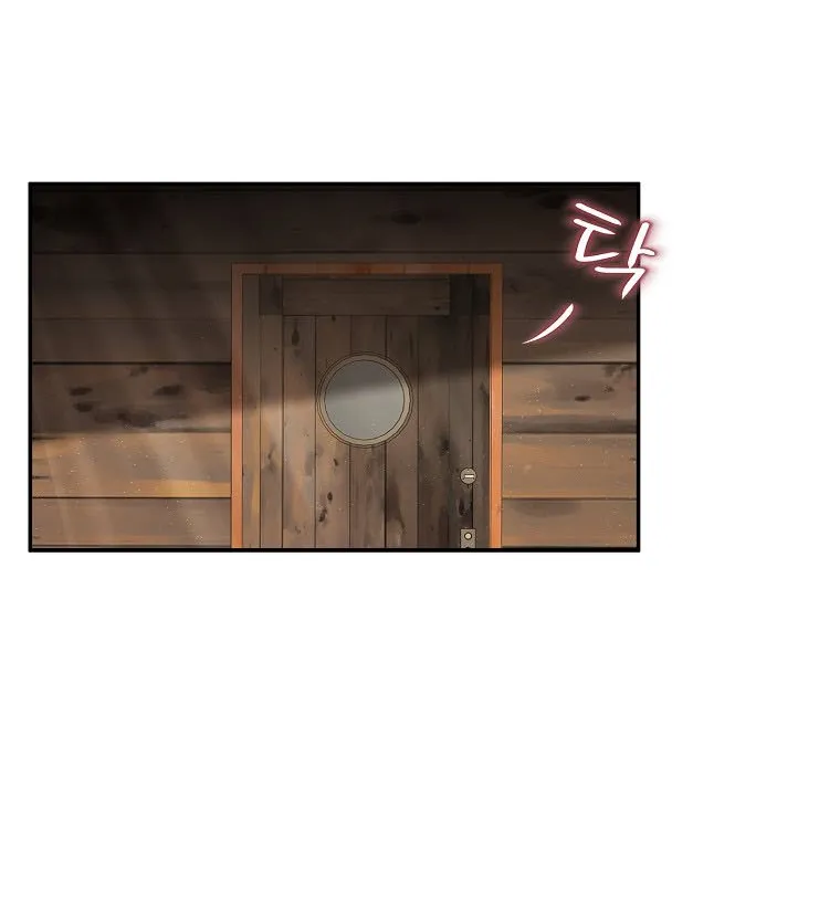 The Youngest Daughter of the Villainous Duke Chapter 29 page 66 - 