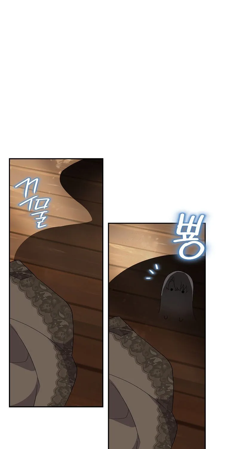The Youngest Daughter of the Villainous Duke Chapter 29 page 71 - 