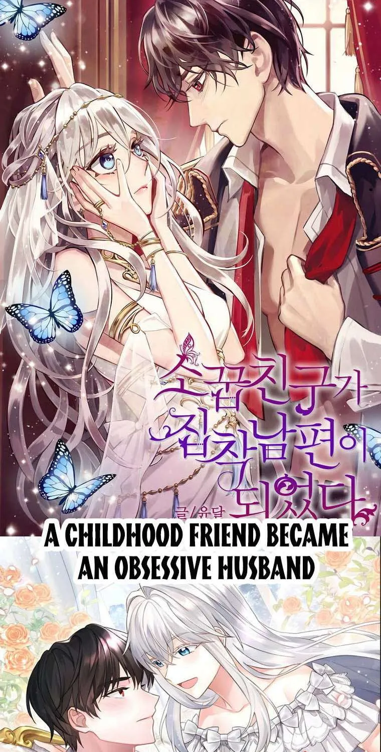 The Youngest Daughter of the Villainous Duke Chapter 29 page 93 - 