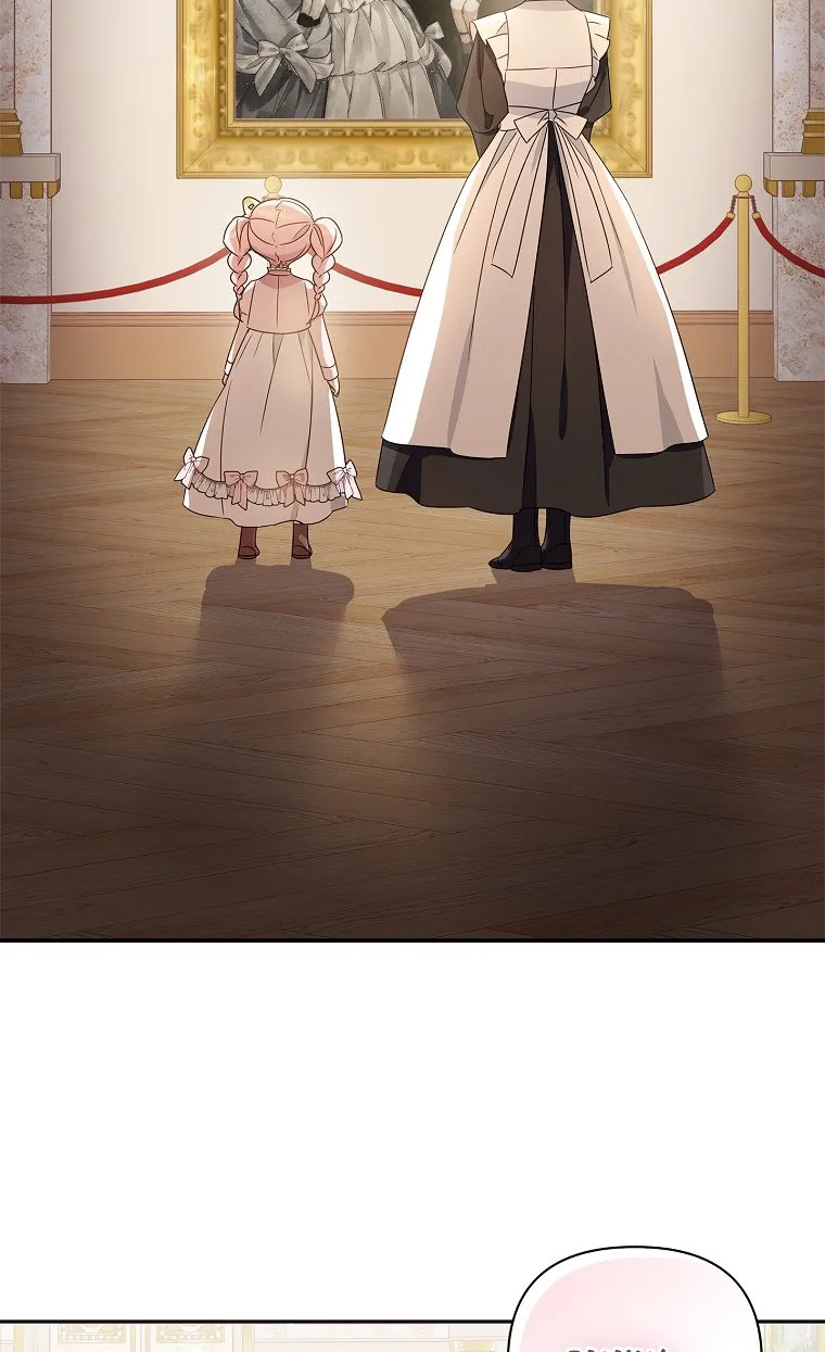 The Youngest Daughter of the Villainous Duke Chapter 3 page 16 - 