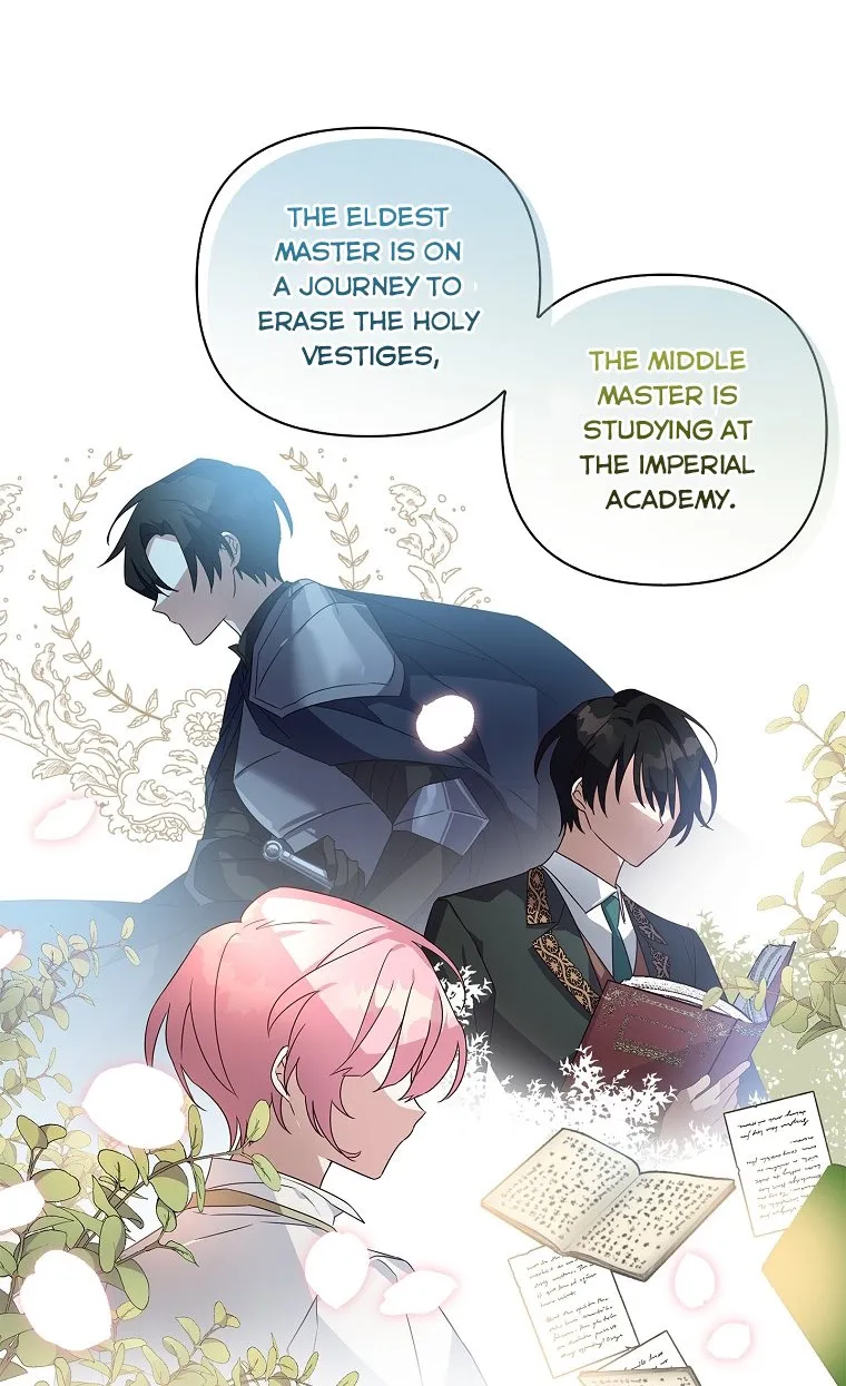 The Youngest Daughter of the Villainous Duke Chapter 3 page 22 - 