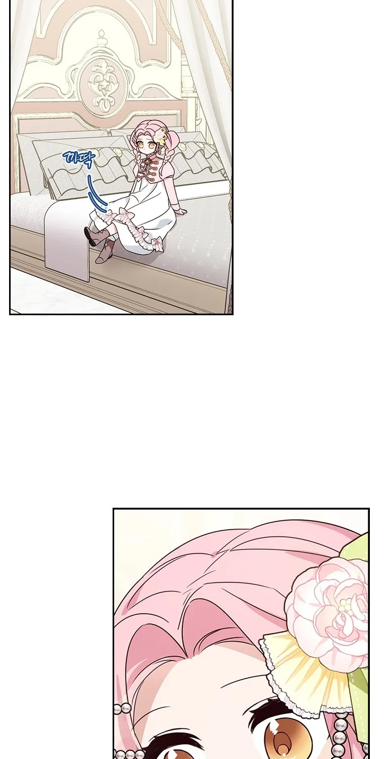 The Youngest Daughter of the Villainous Duke Chapter 3 page 41 - 