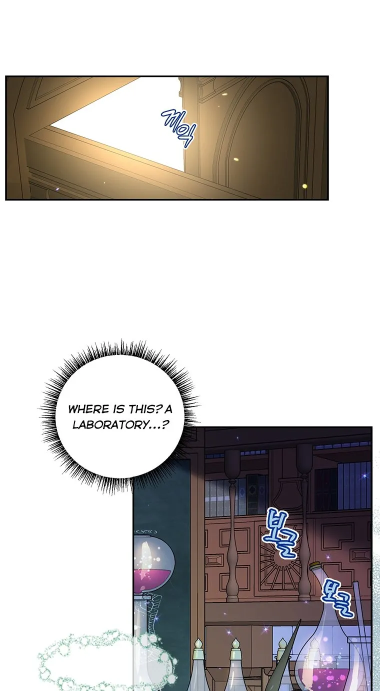 The Youngest Daughter of the Villainous Duke Chapter 3 page 54 - 