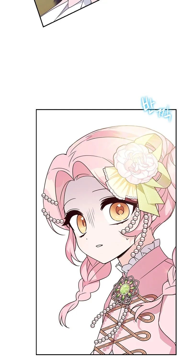 The Youngest Daughter of the Villainous Duke Chapter 3 page 61 - 