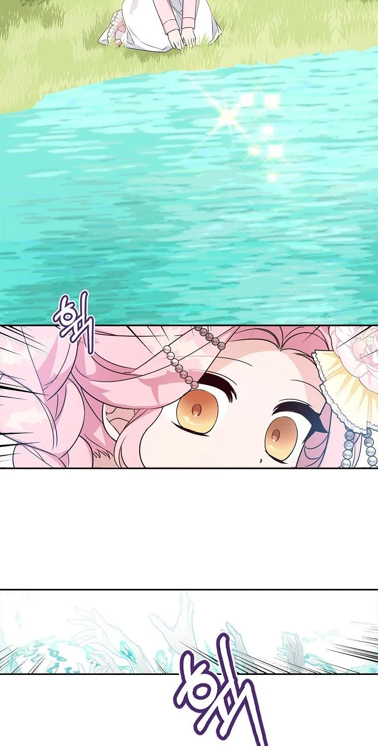 The Youngest Daughter of the Villainous Duke Chapter 3 page 71 - 