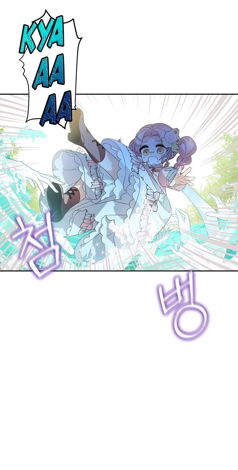 The Youngest Daughter of the Villainous Duke Chapter 3 page 73 - 
