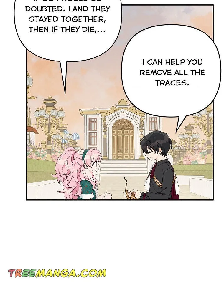 The Youngest Daughter of the Villainous Duke Chapter 30 page 12 - 