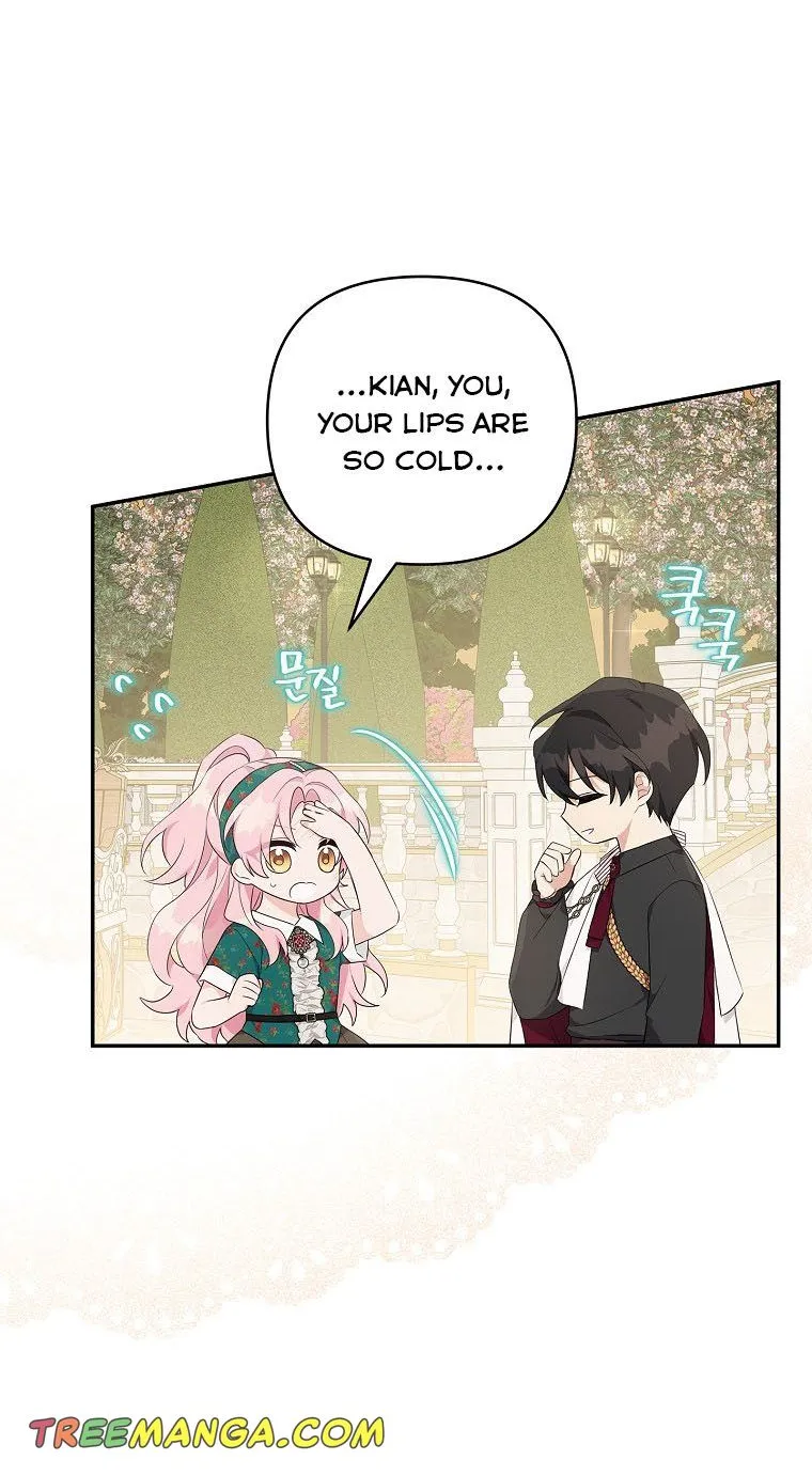 The Youngest Daughter of the Villainous Duke Chapter 30 page 44 - 