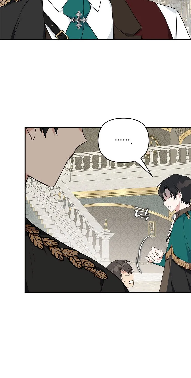 The Youngest Daughter of the Villainous Duke Chapter 30 page 63 - 