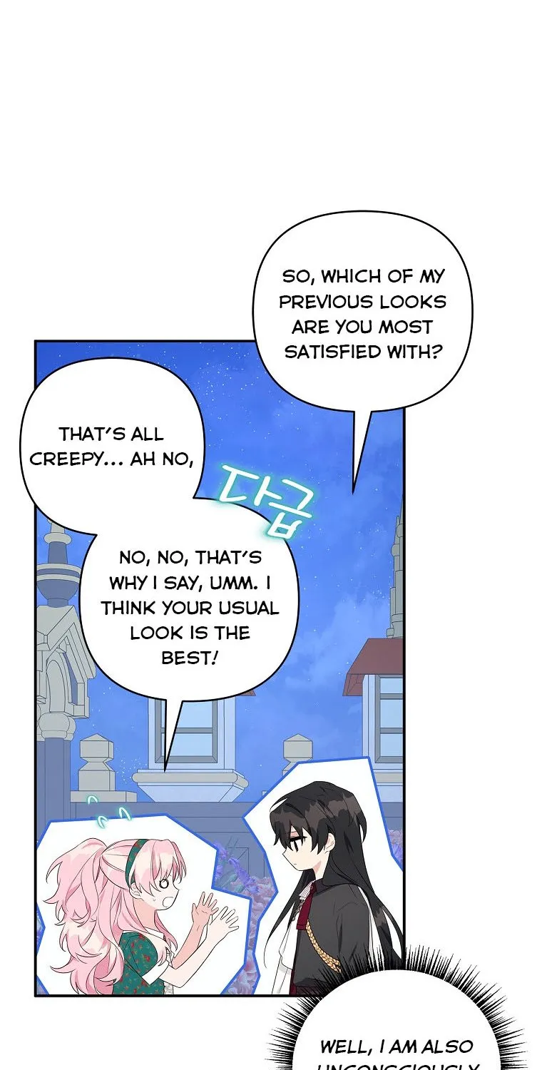 The Youngest Daughter of the Villainous Duke Chapter 31 page 77 - 