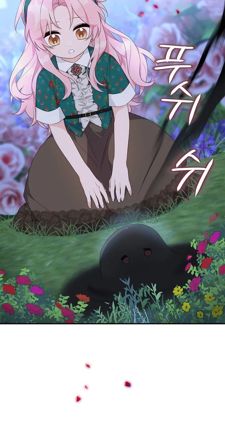 The Youngest Daughter of the Villainous Duke Chapter 31 page 81 - 
