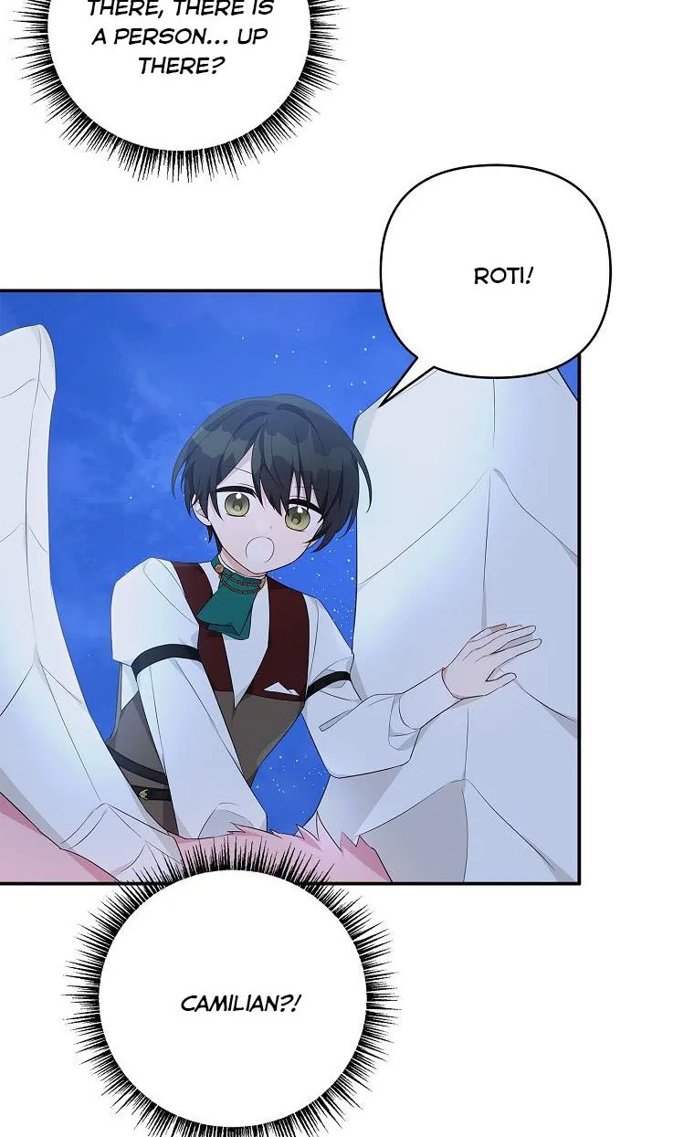 The Youngest Daughter of the Villainous Duke Chapter 32 page 12 - 
