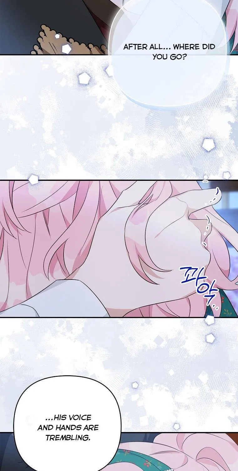 The Youngest Daughter of the Villainous Duke Chapter 32 page 17 - 