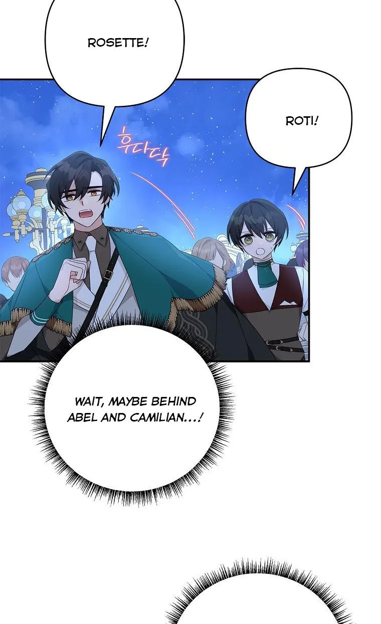 The Youngest Daughter of the Villainous Duke Chapter 32 page 26 - 