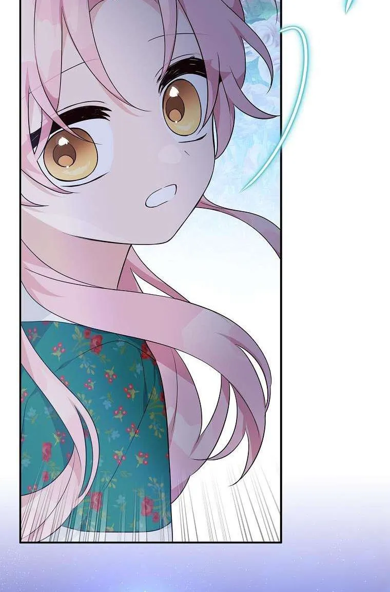 The Youngest Daughter of the Villainous Duke Chapter 32 page 4 - 
