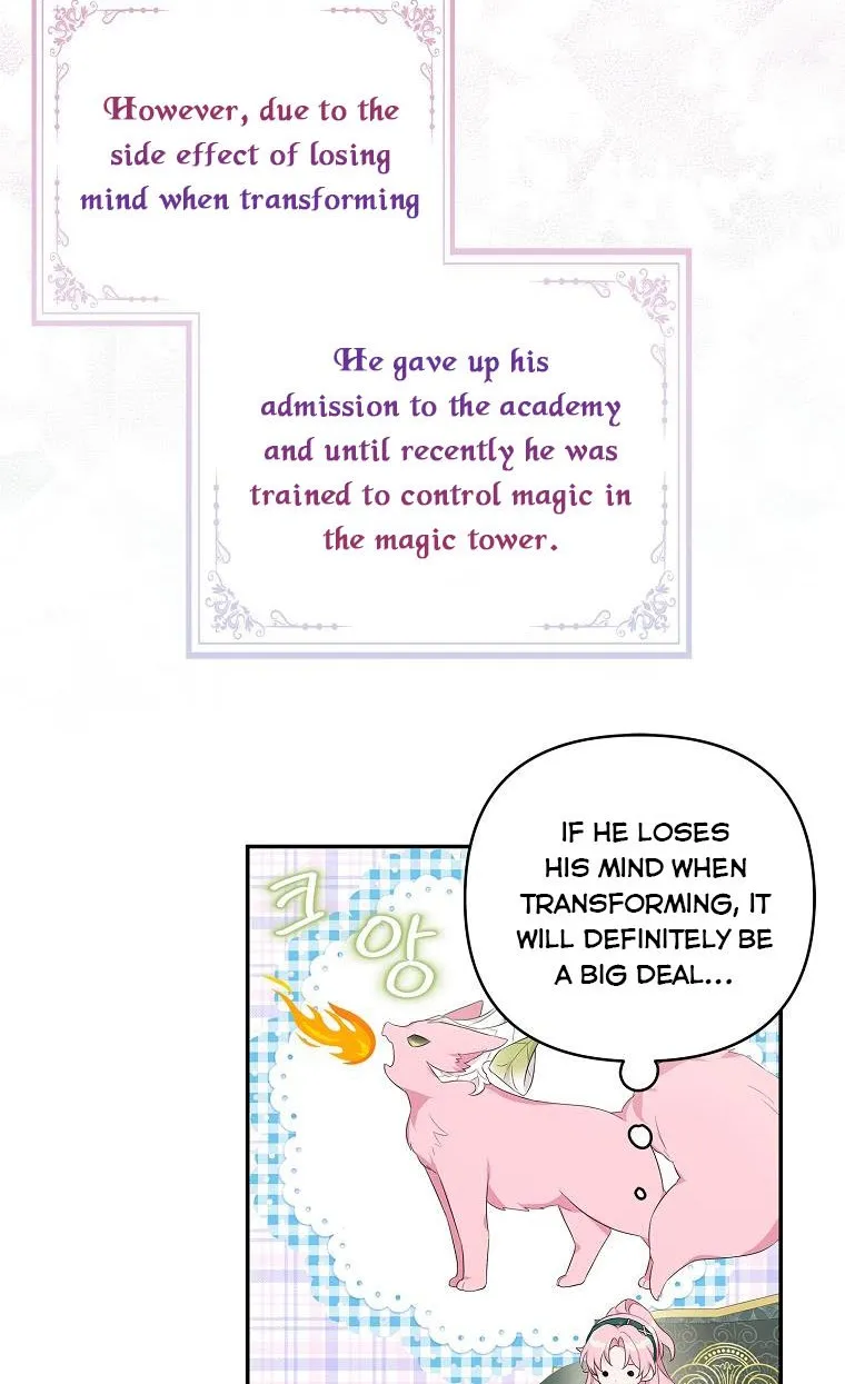 The Youngest Daughter of the Villainous Duke Chapter 32 page 38 - 