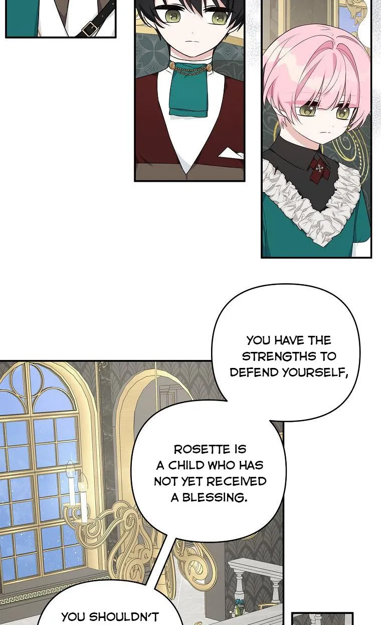 The Youngest Daughter of the Villainous Duke Chapter 32 page 56 - 