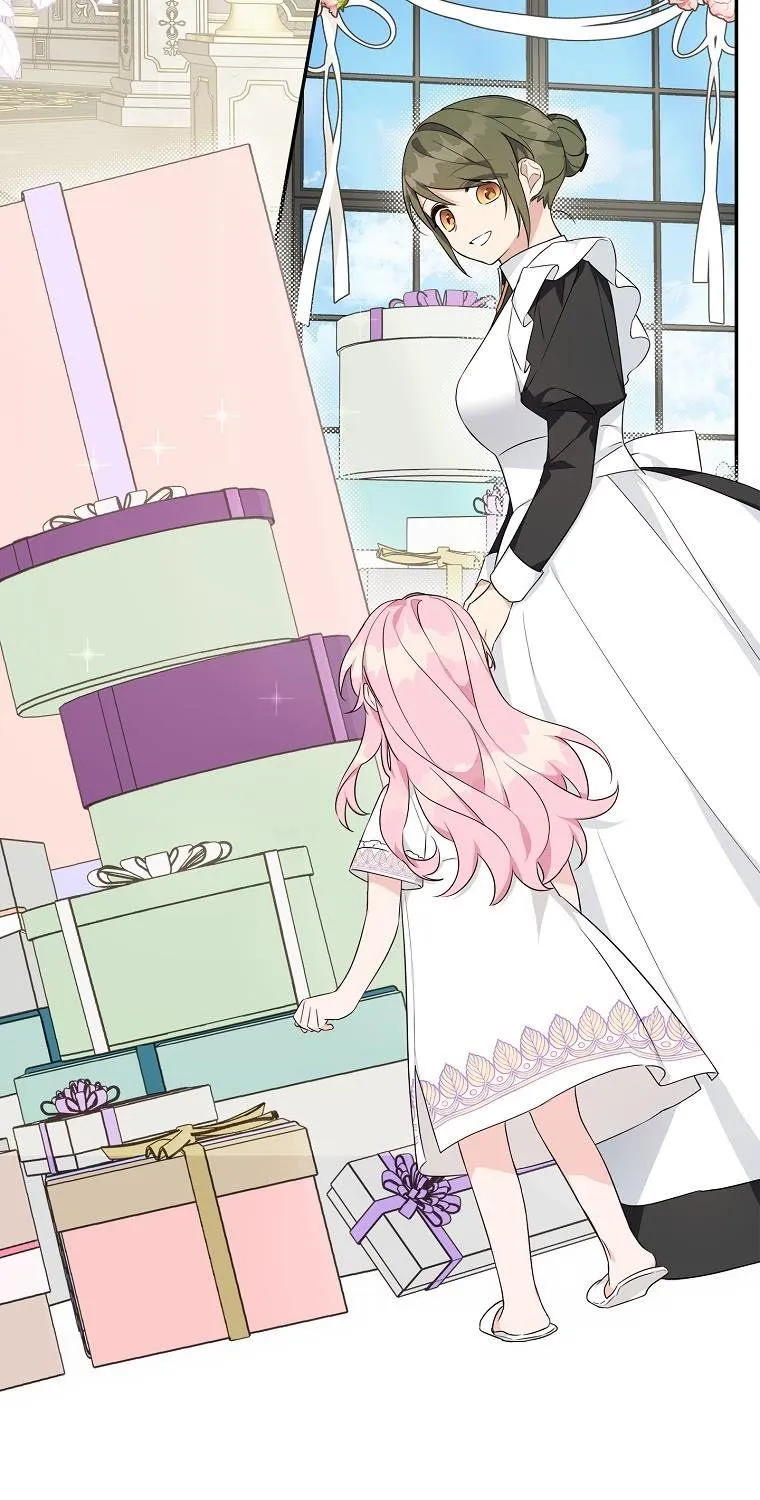 The Youngest Daughter of the Villainous Duke Chapter 32 page 67 - 