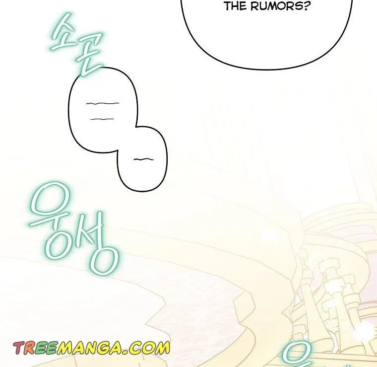 The Youngest Daughter of the Villainous Duke Chapter 32 page 85 - 