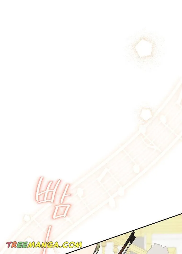 The Youngest Daughter of the Villainous Duke Chapter 33 page 36 - 