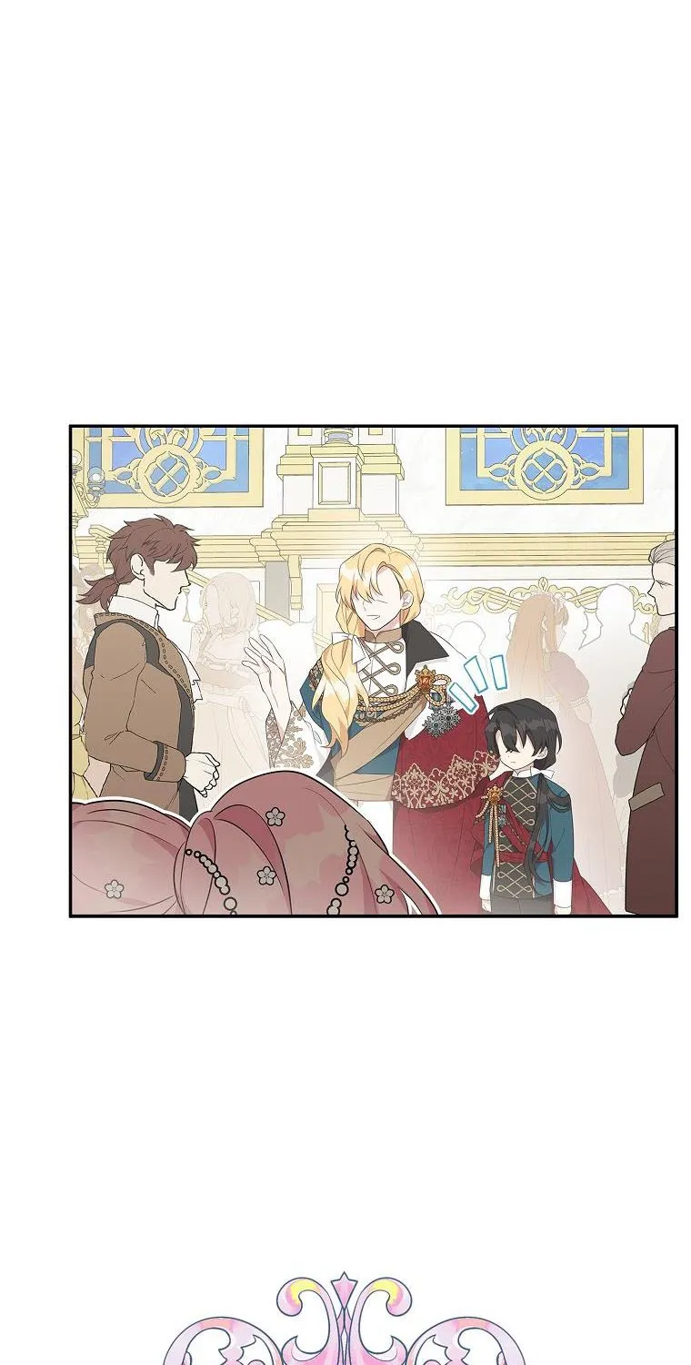 The Youngest Daughter of the Villainous Duke Chapter 33 page 43 - 