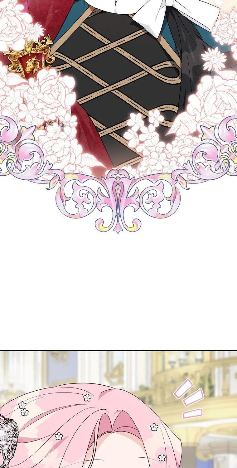 The Youngest Daughter of the Villainous Duke Chapter 33 page 45 - 