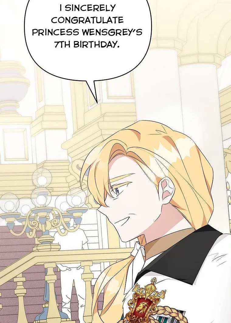 The Youngest Daughter of the Villainous Duke Chapter 33 page 54 - 