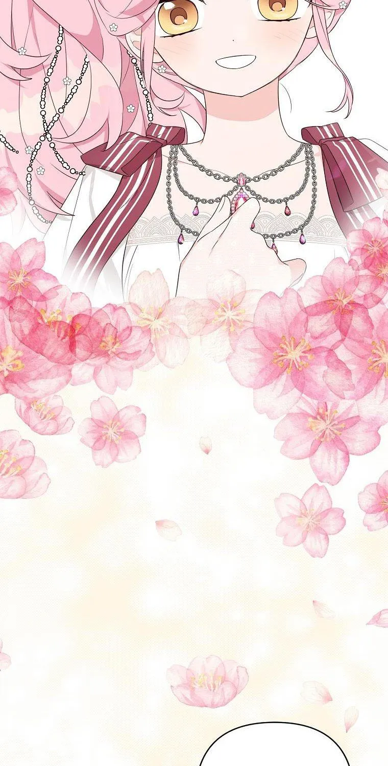 The Youngest Daughter of the Villainous Duke Chapter 33 page 61 - 