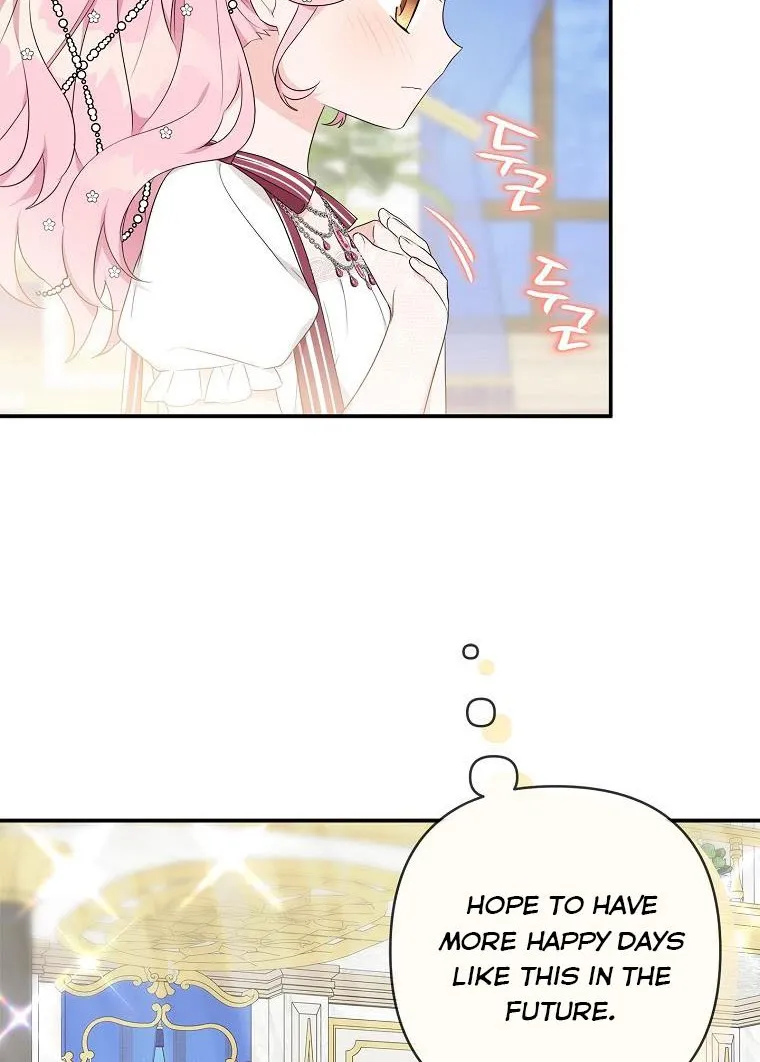 The Youngest Daughter of the Villainous Duke Chapter 33 page 64 - 