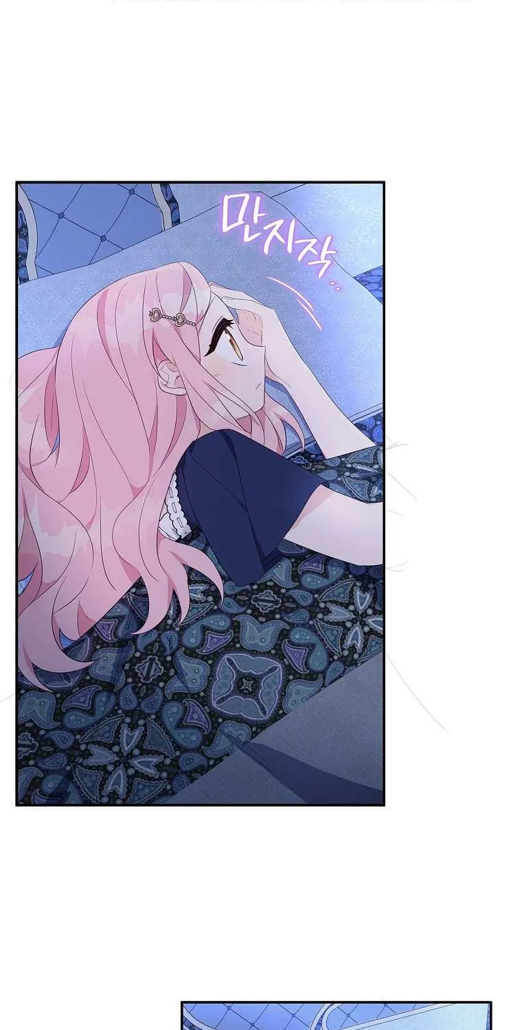 The Youngest Daughter of the Villainous Duke Chapter 34 page 57 - 