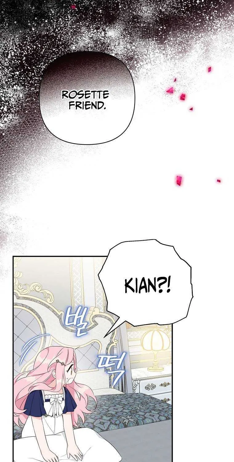 The Youngest Daughter of the Villainous Duke Chapter 34 page 10 - 