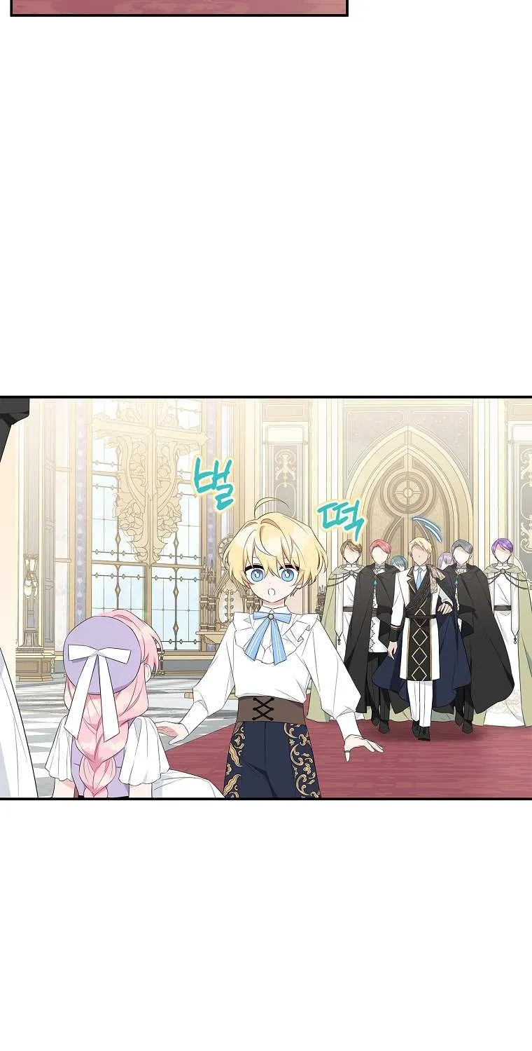 The Youngest Daughter of the Villainous Duke Chapter 35 page 3 - 