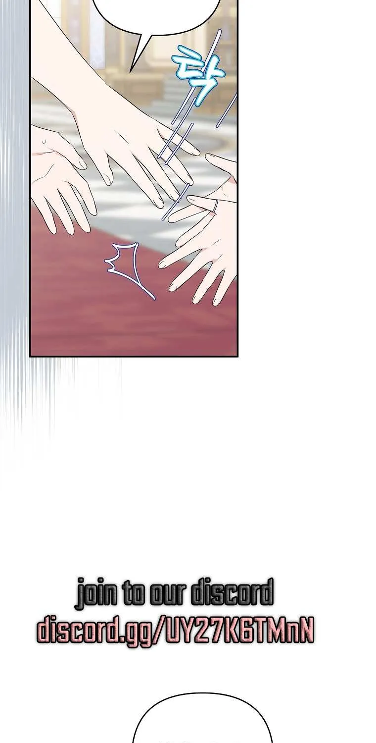 The Youngest Daughter of the Villainous Duke Chapter 35 page 27 - 