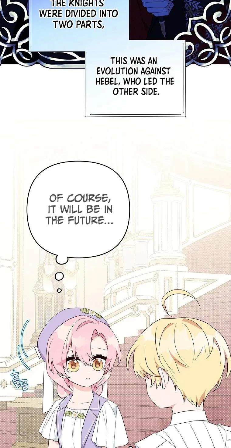 The Youngest Daughter of the Villainous Duke Chapter 35 page 33 - 