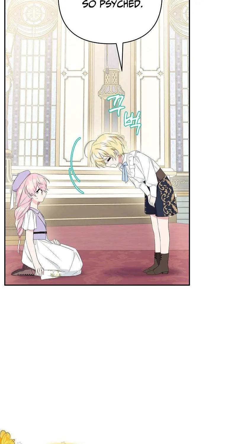 The Youngest Daughter of the Villainous Duke Chapter 35 page 6 - 