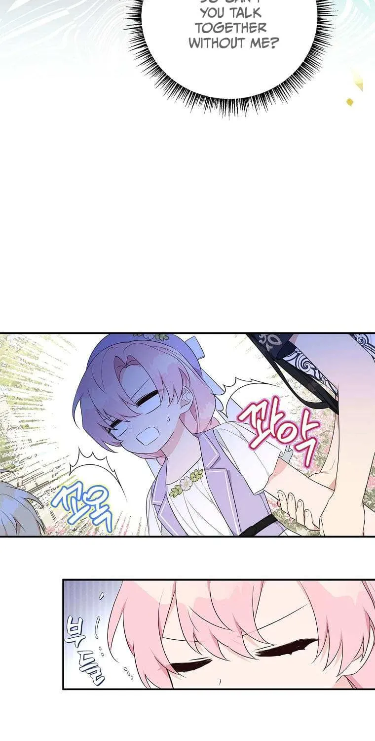 The Youngest Daughter of the Villainous Duke Chapter 36 page 17 - 