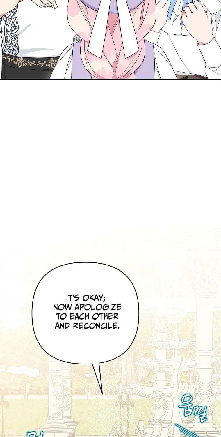 The Youngest Daughter of the Villainous Duke Chapter 36 page 21 - 